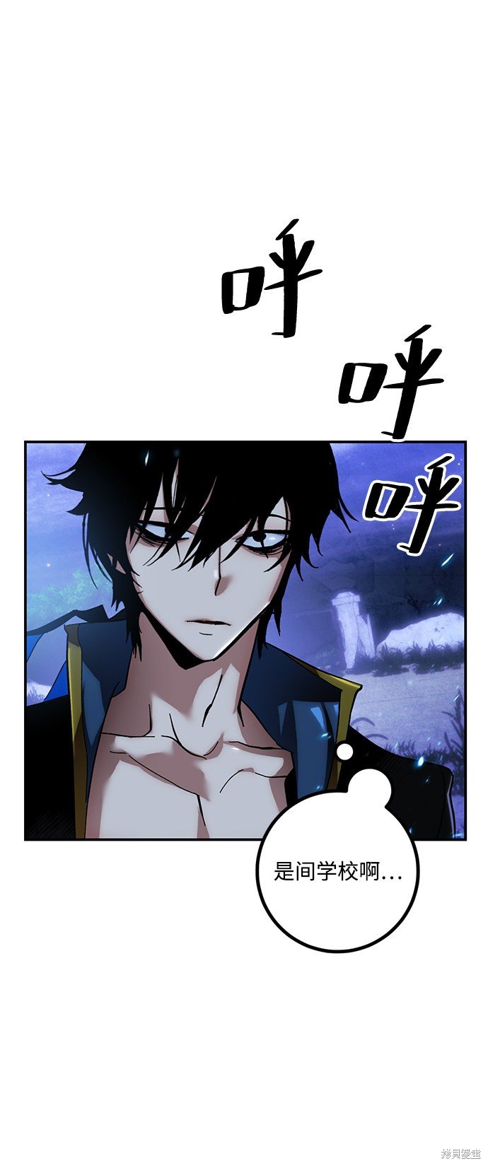 第65话