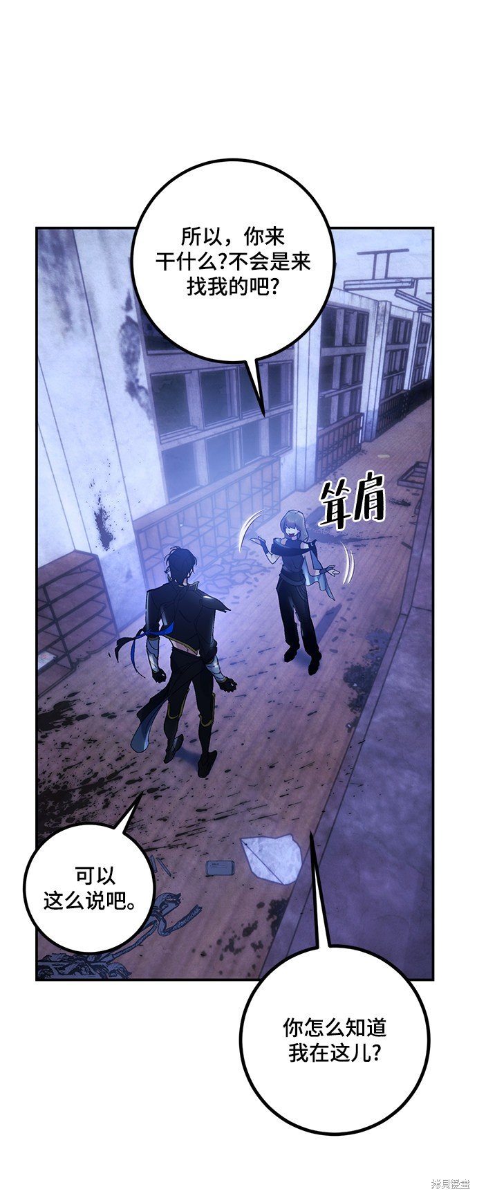 第65话