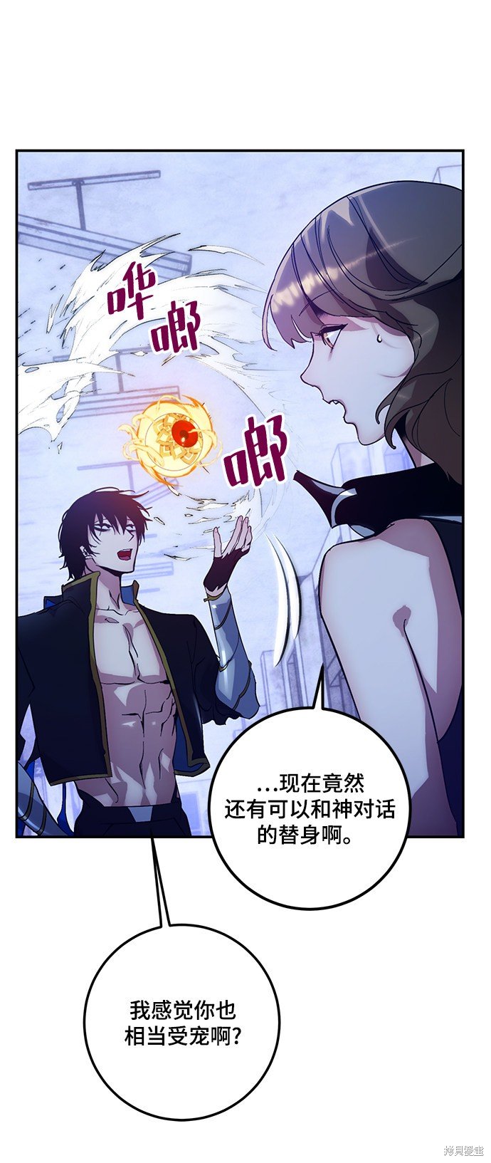 第65话