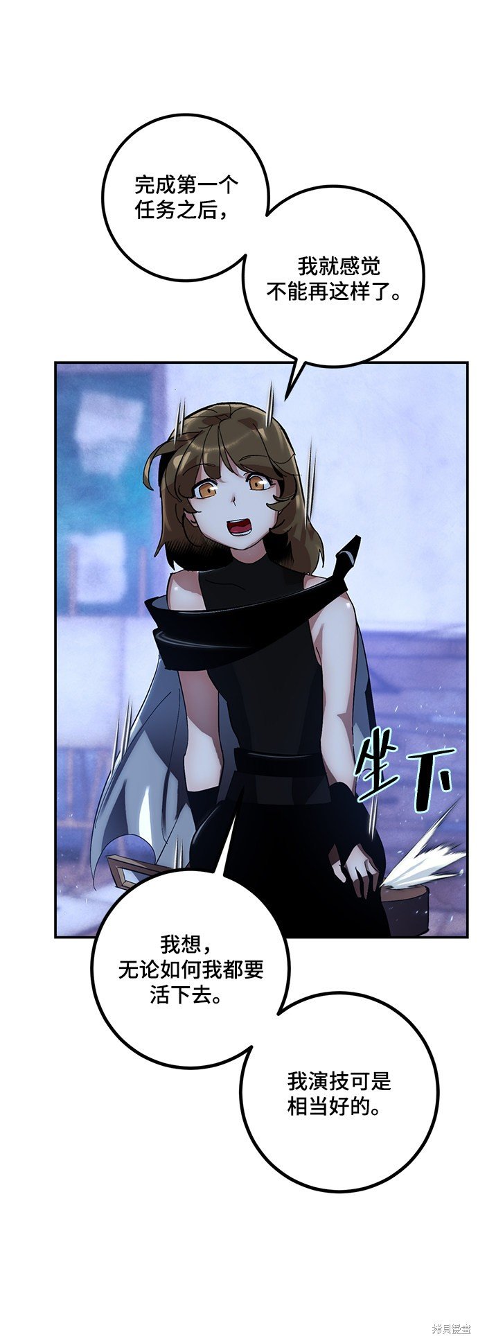 第65话