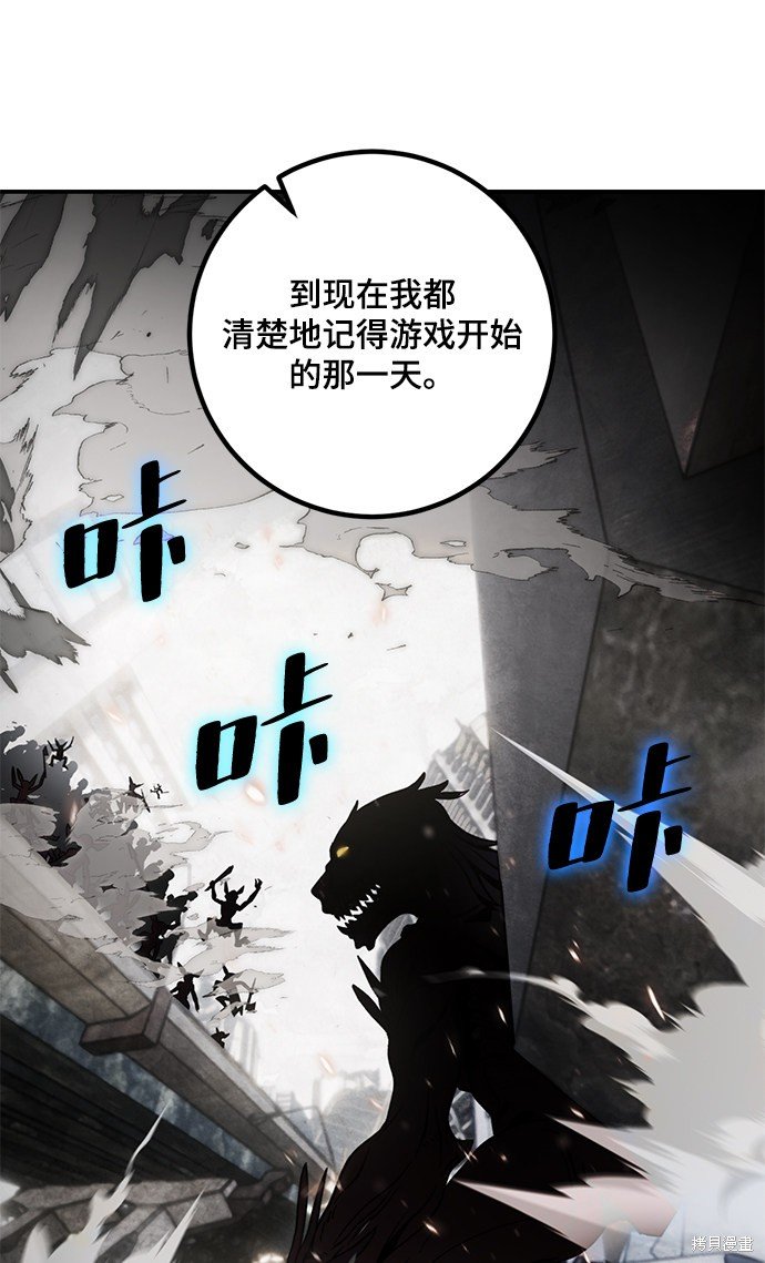 第65话