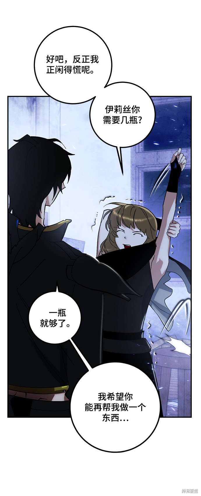 第65话