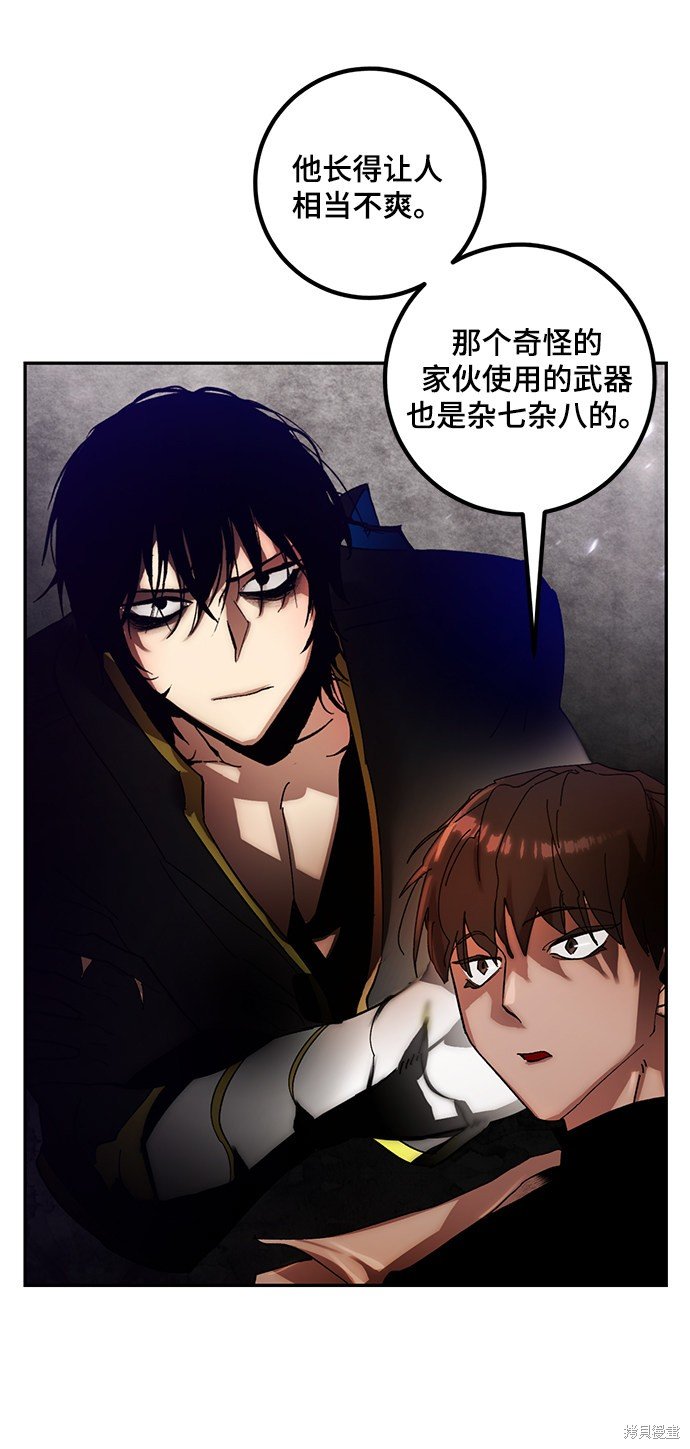 第65话