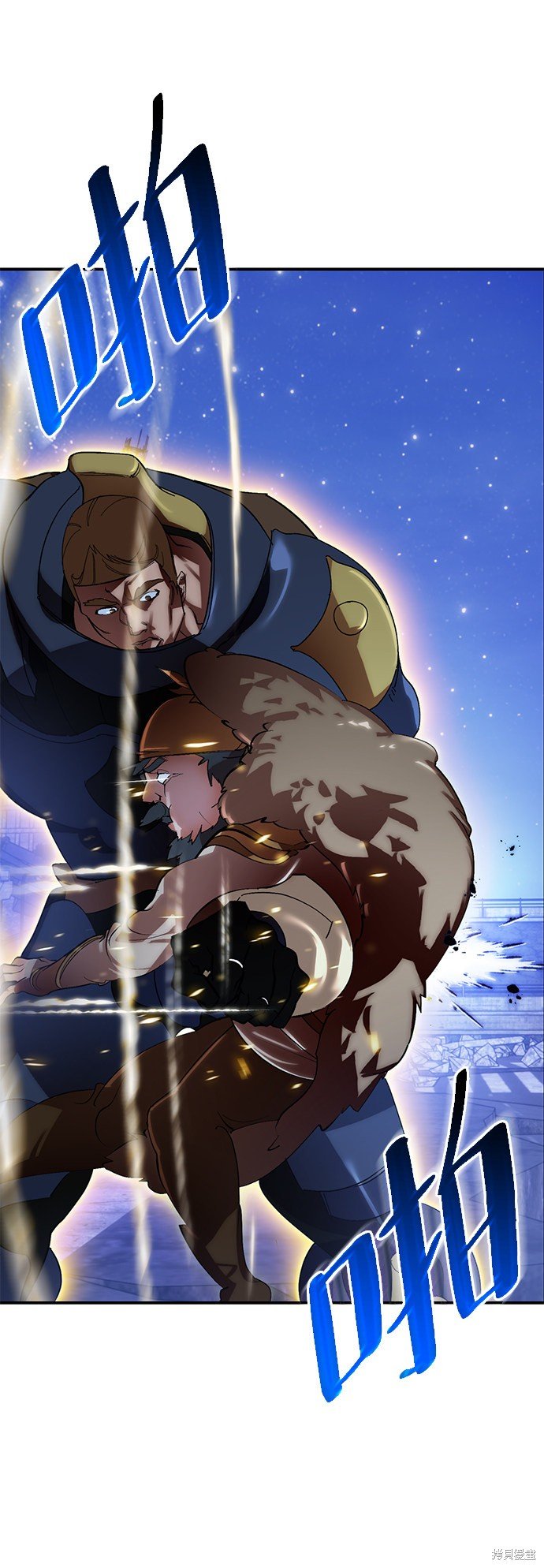 第66话