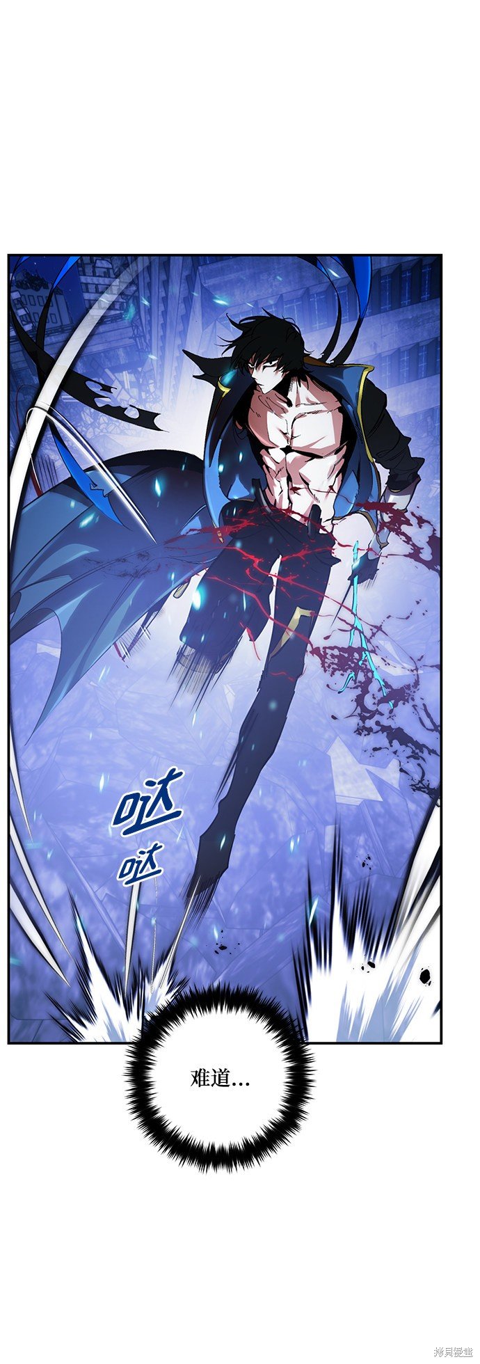 第66话