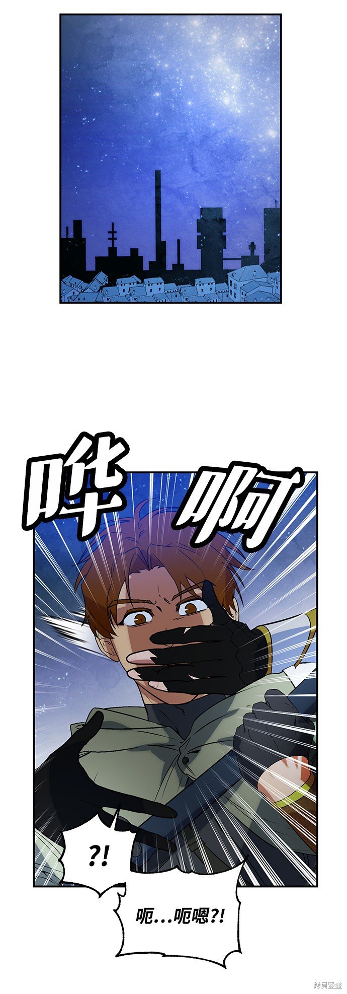 第67话