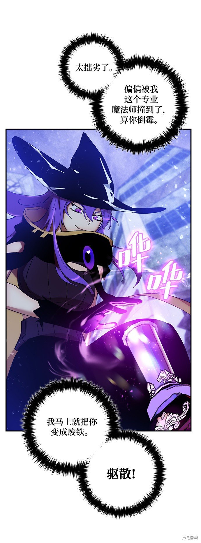 第68话