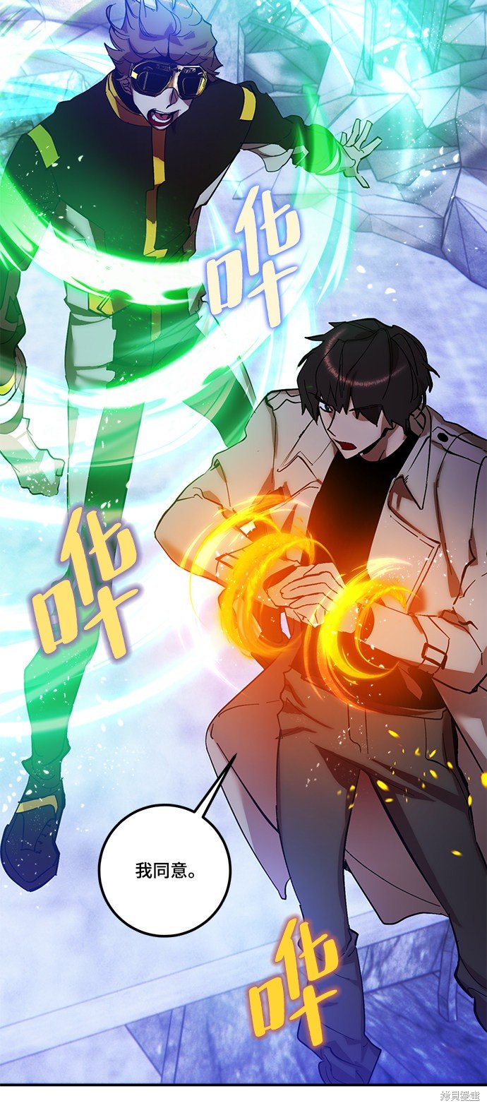 第68话