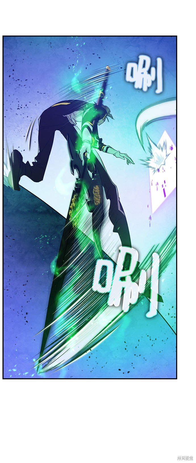 第69话