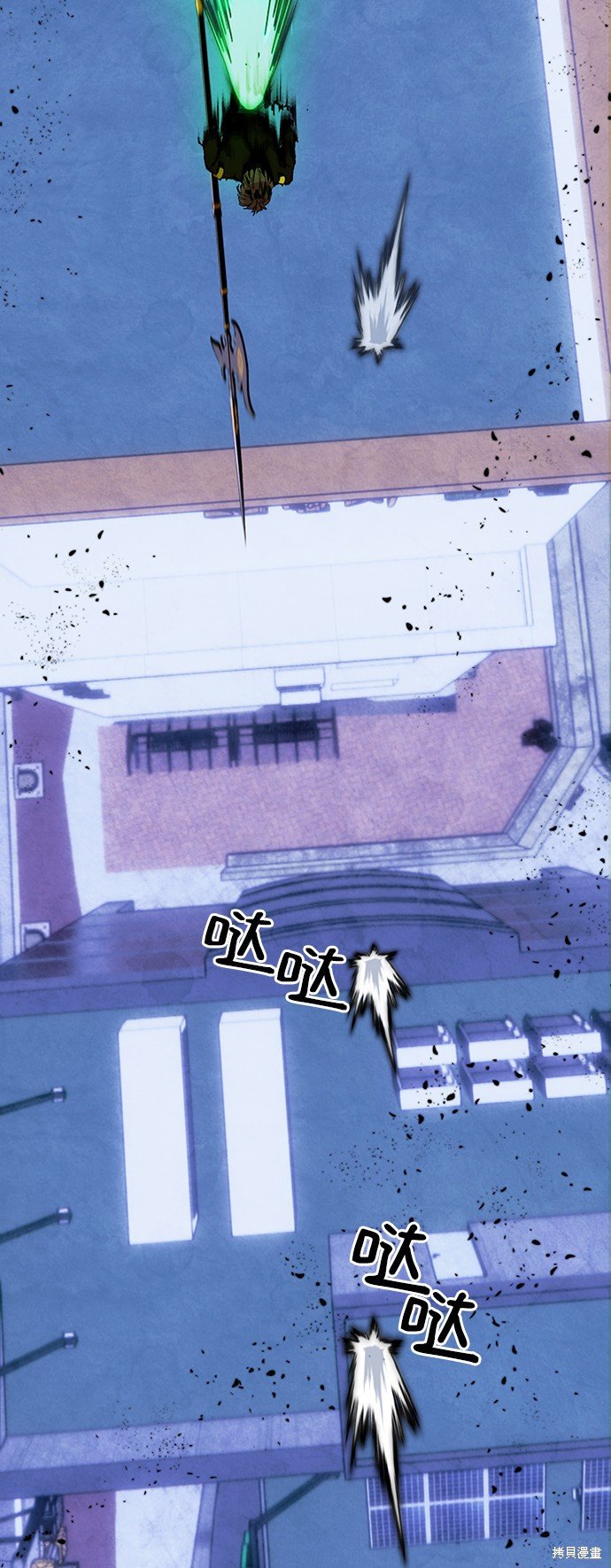 第69话