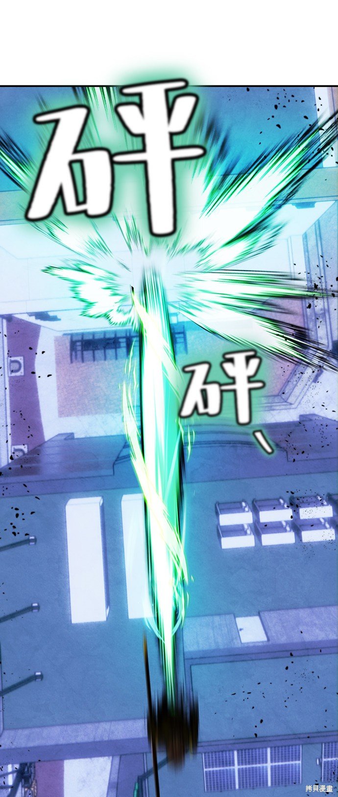 第69话