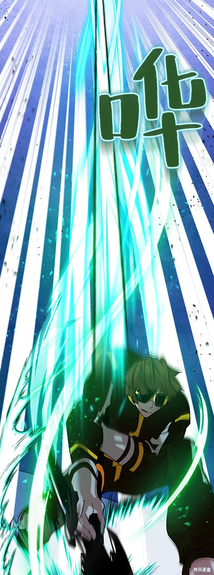 第69话