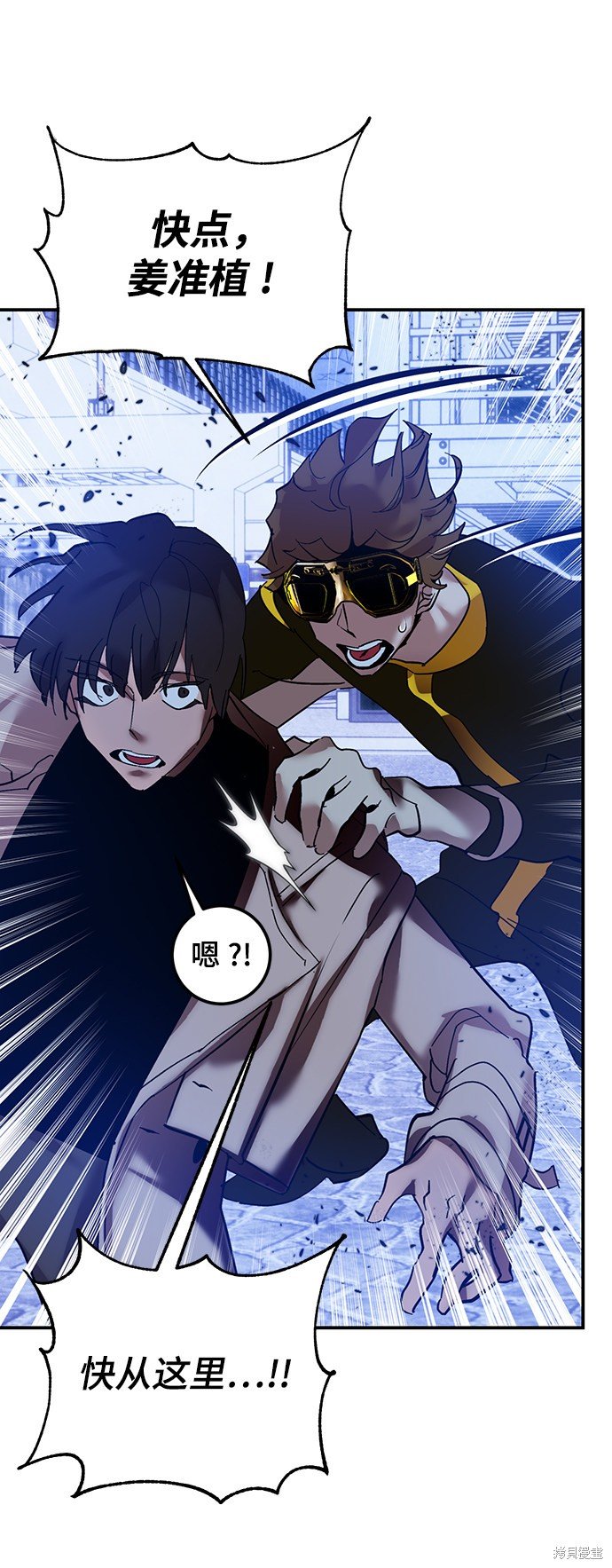 第69话