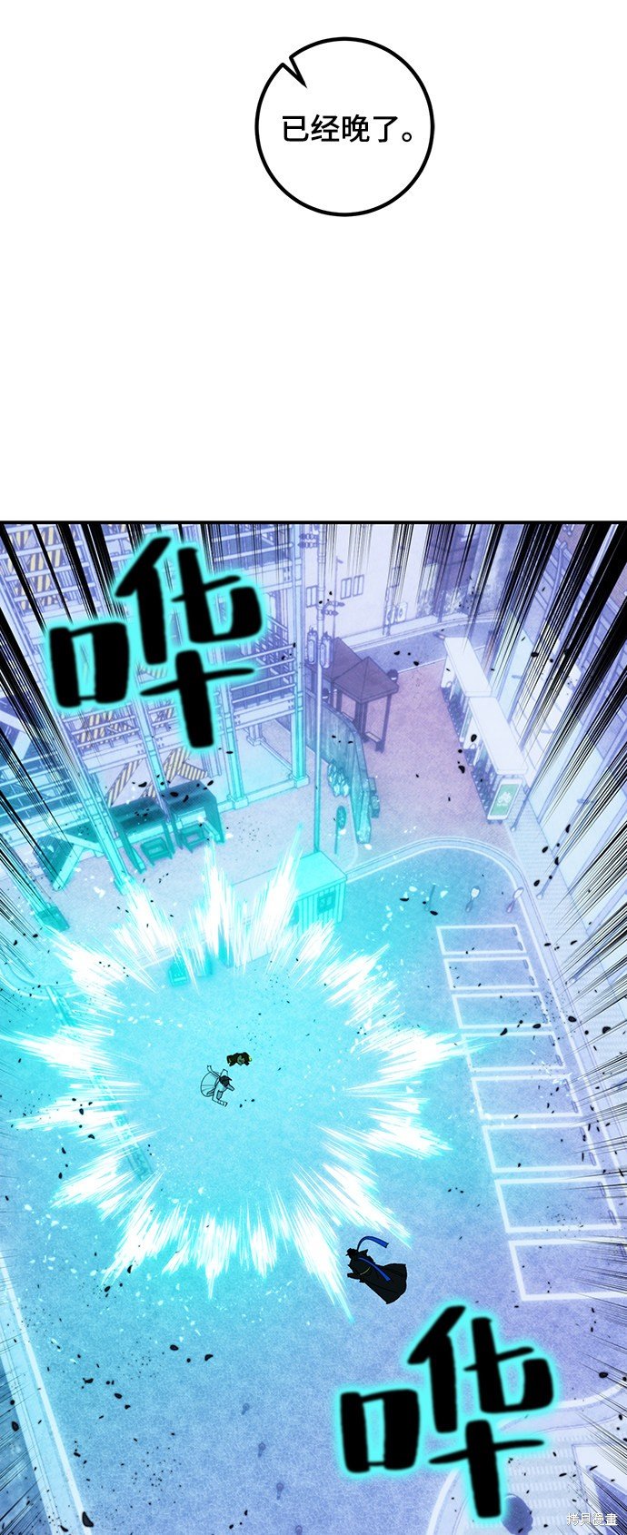 第69话