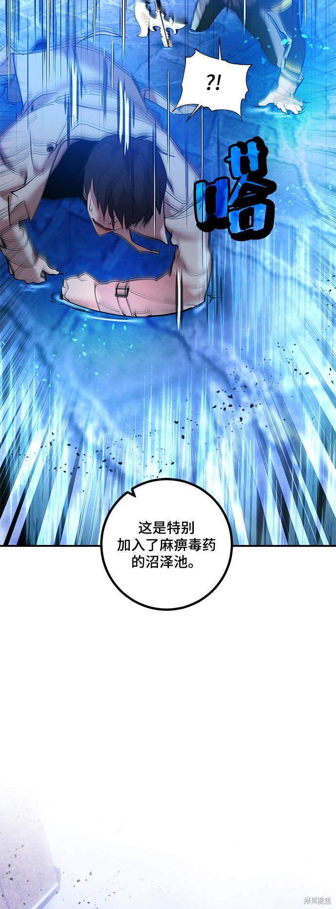 第70话