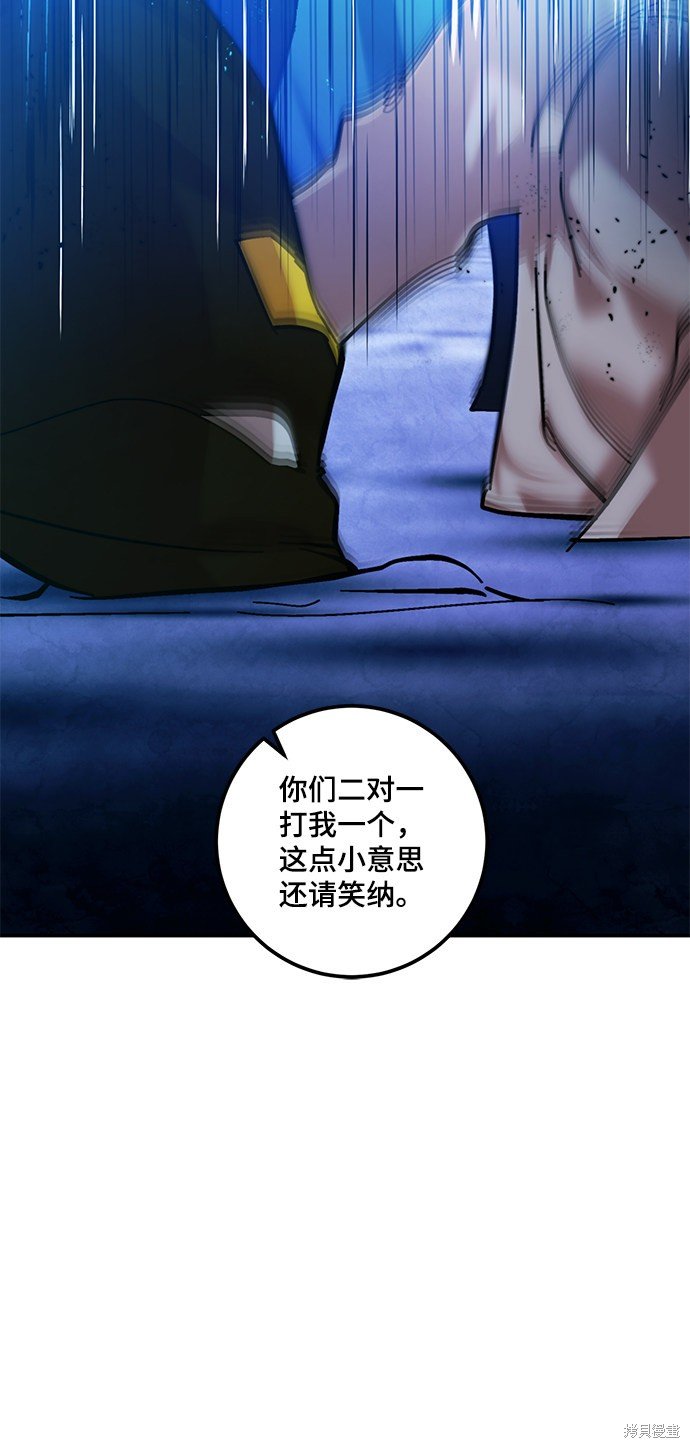 第70话