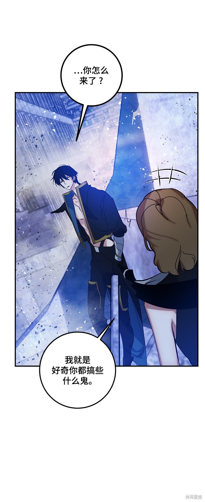 第70话