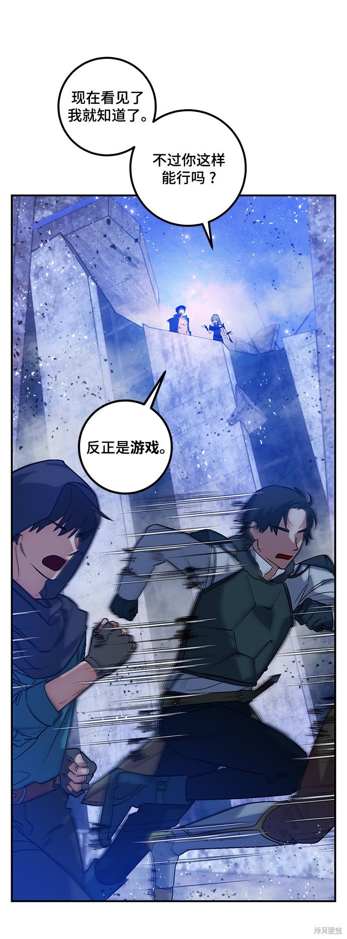 第70话