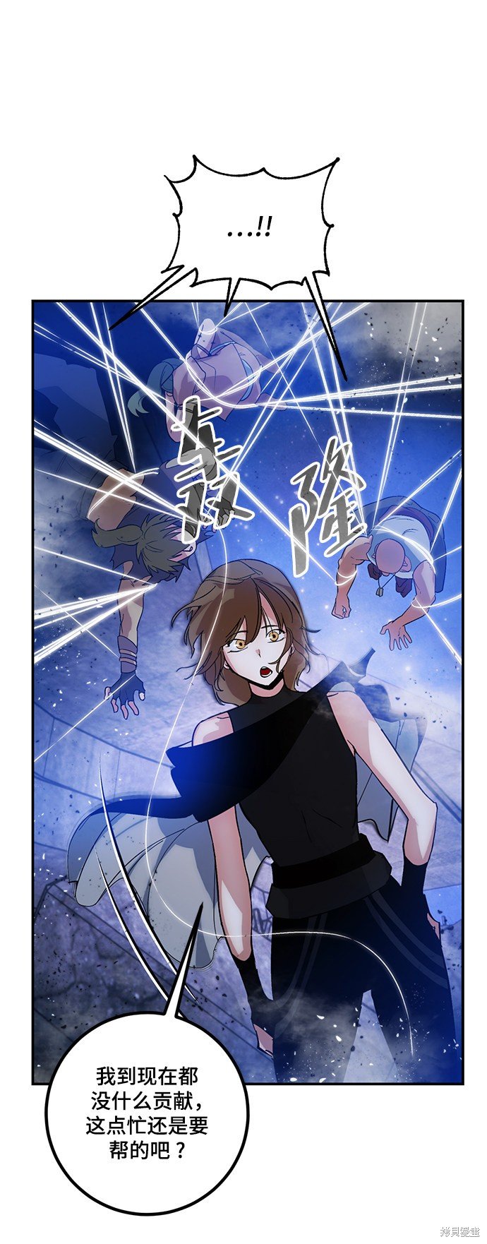 第70话
