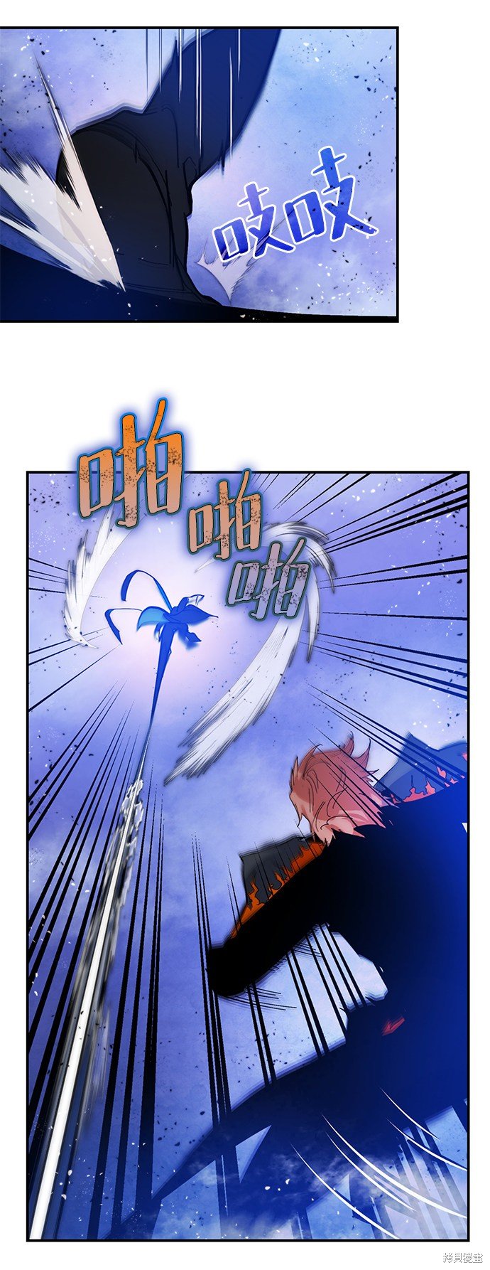 第70话