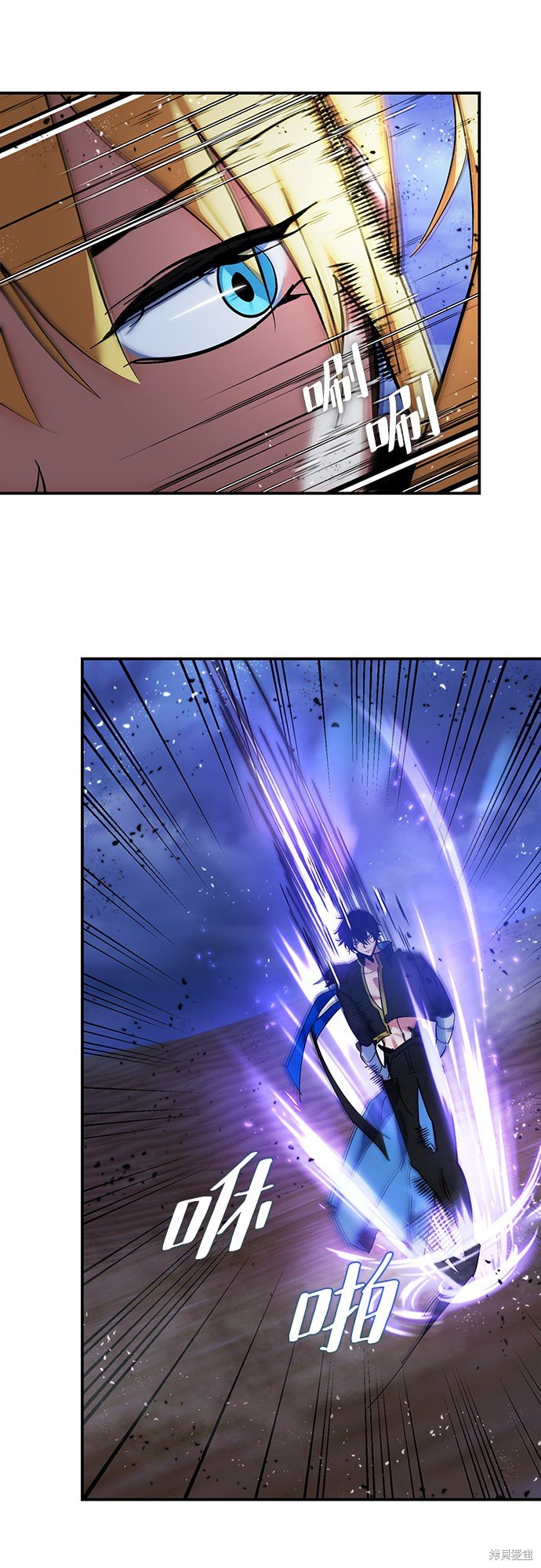 第71话