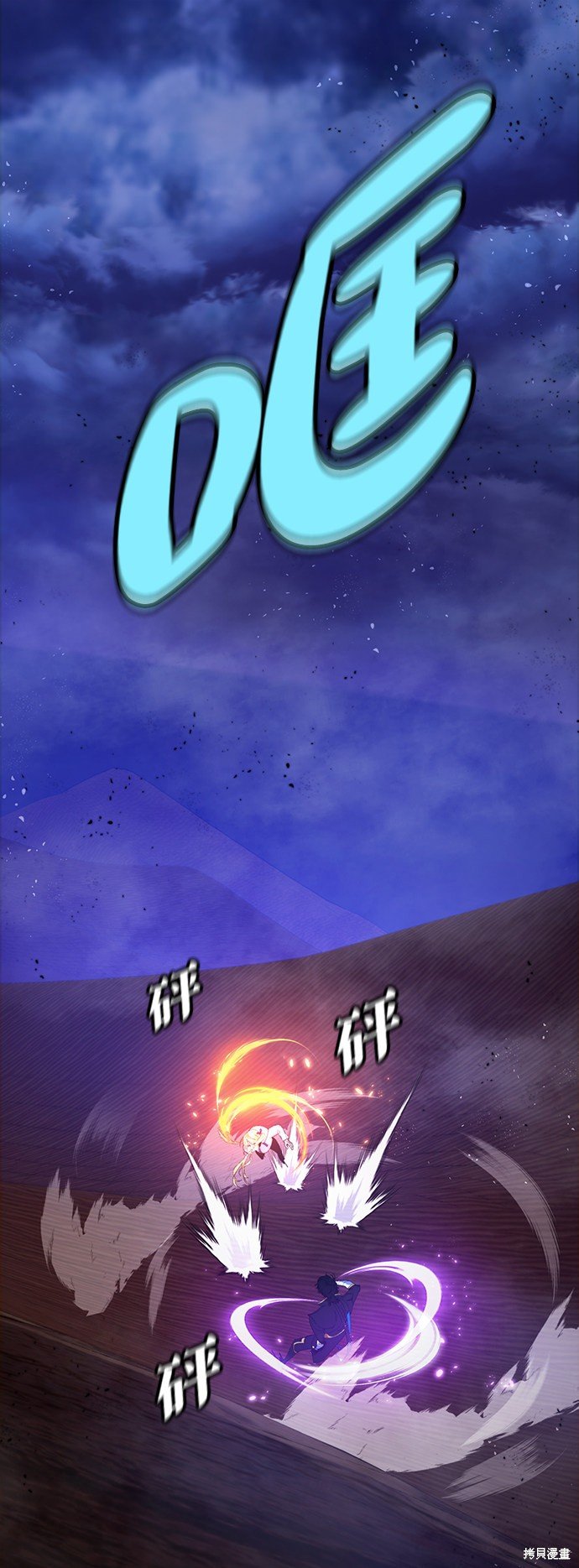 第72话