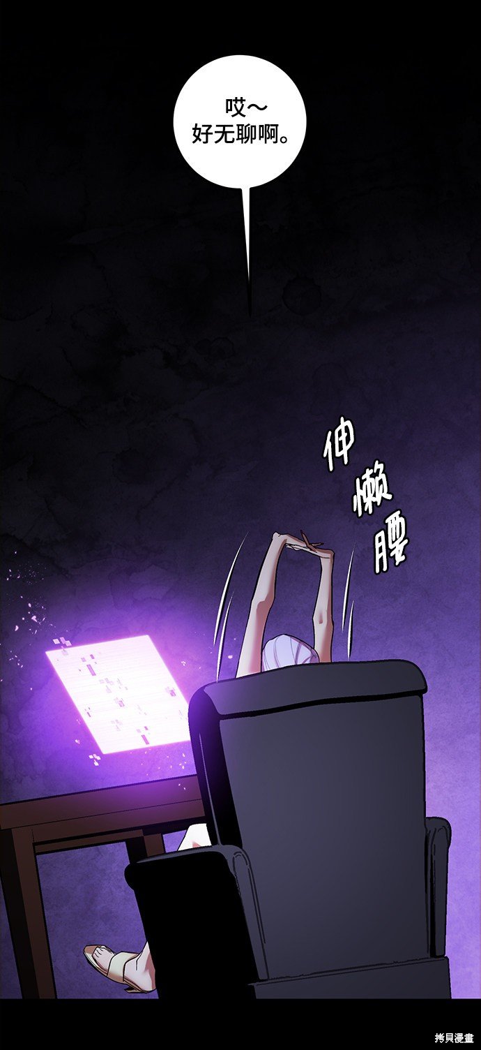 第72话