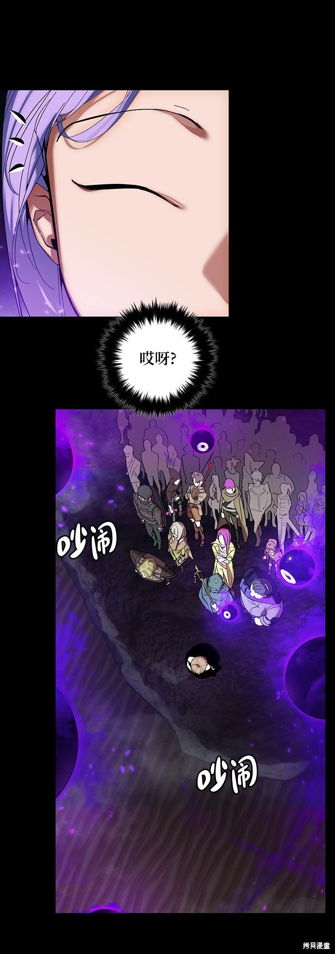 第72话