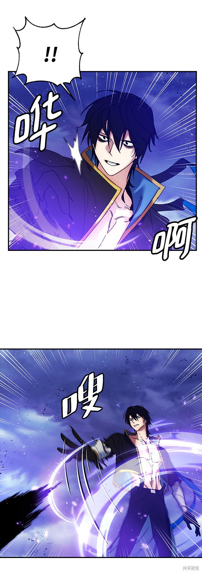 第72话