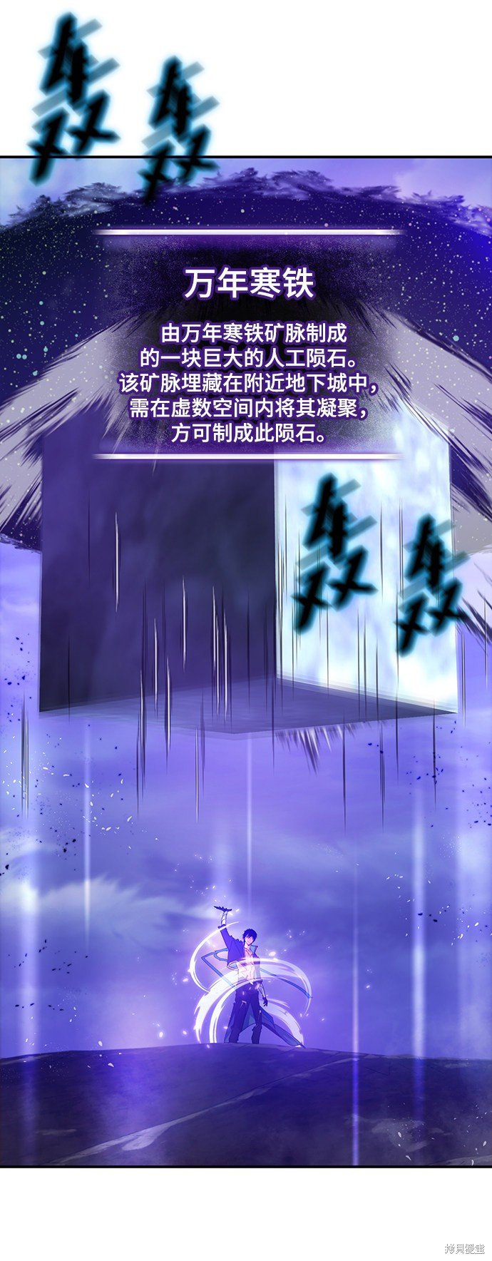 第72话
