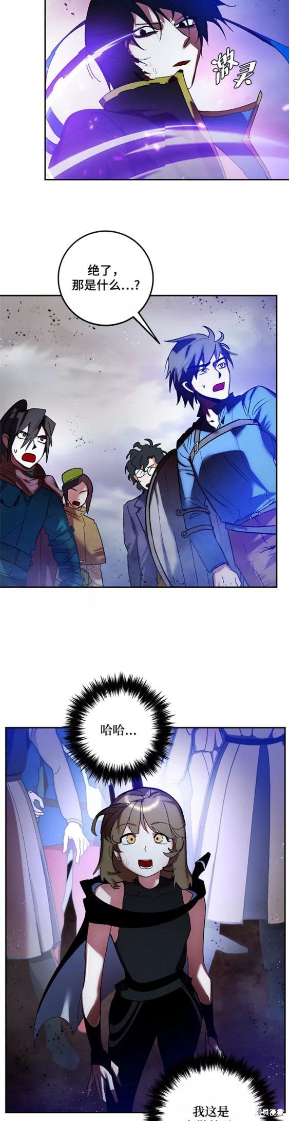 第73话