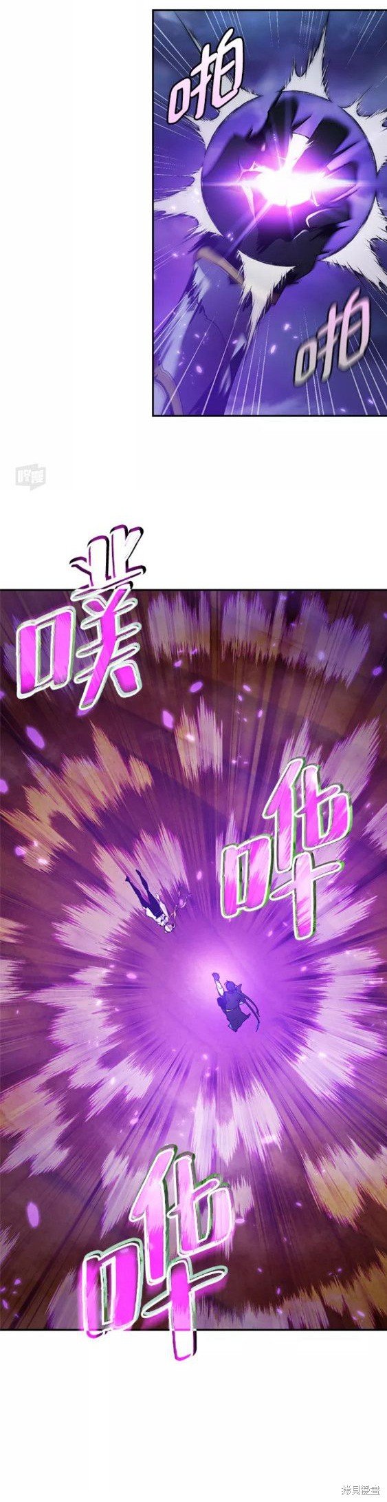 第73话