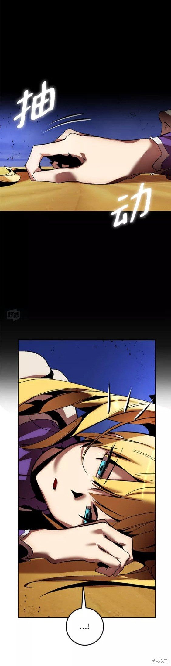 第73话