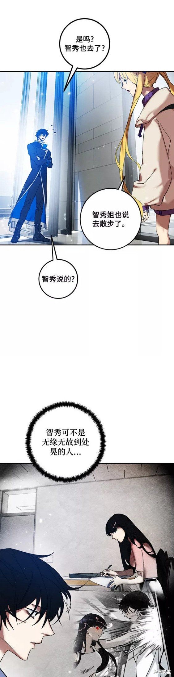 第75话