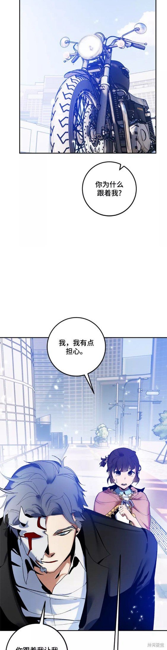 第75话