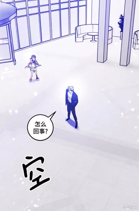 第75话