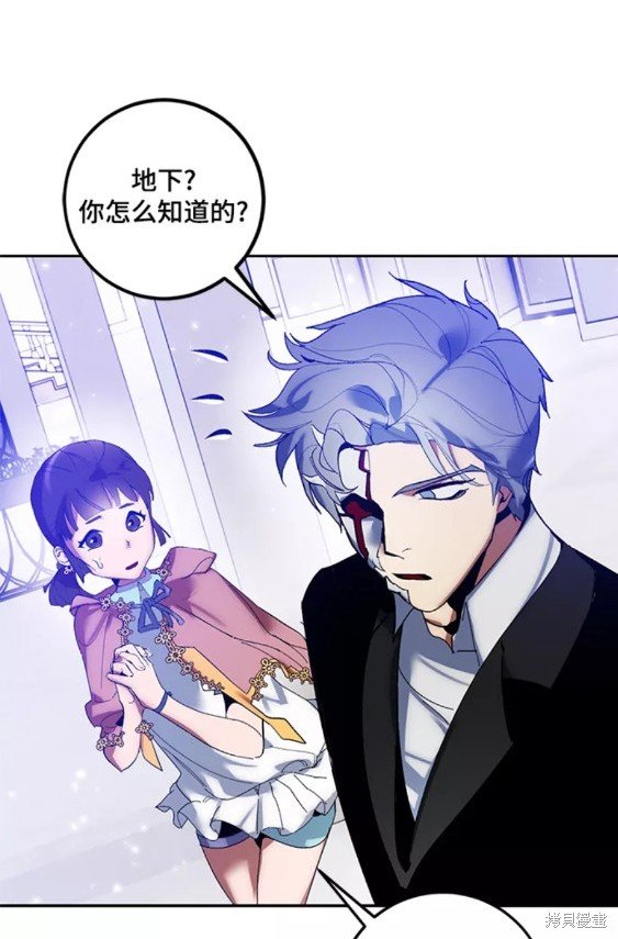 第75话