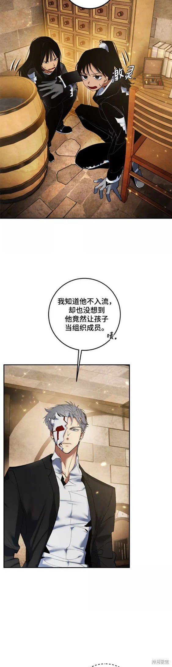 第76话