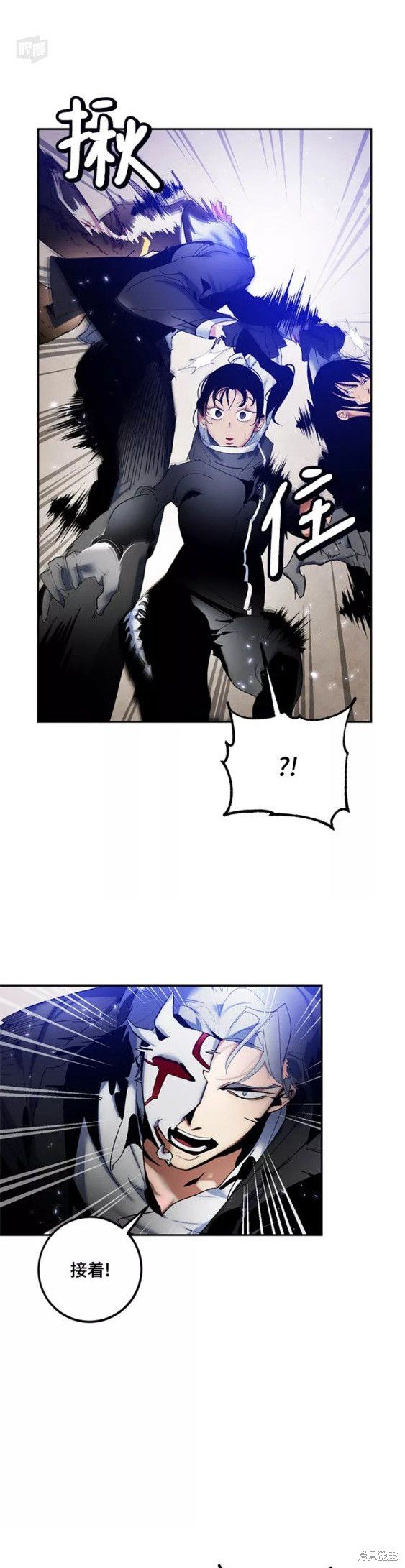 第76话