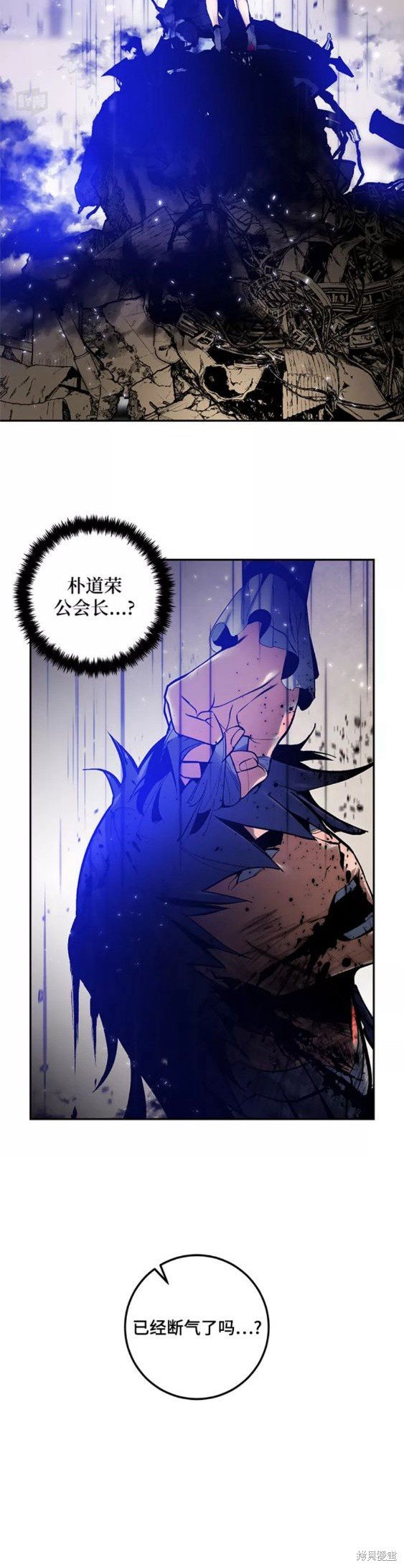第76话