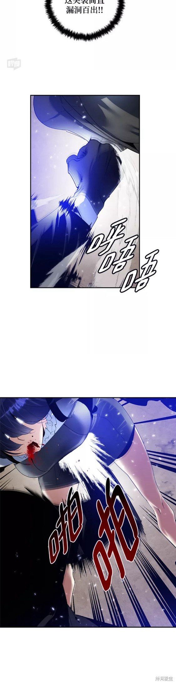 第76话