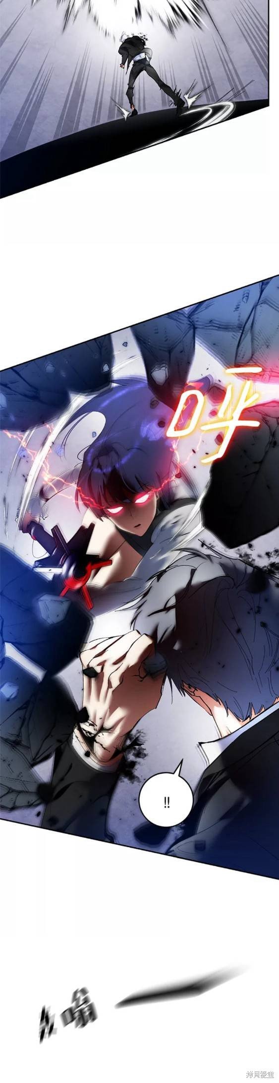 第77话