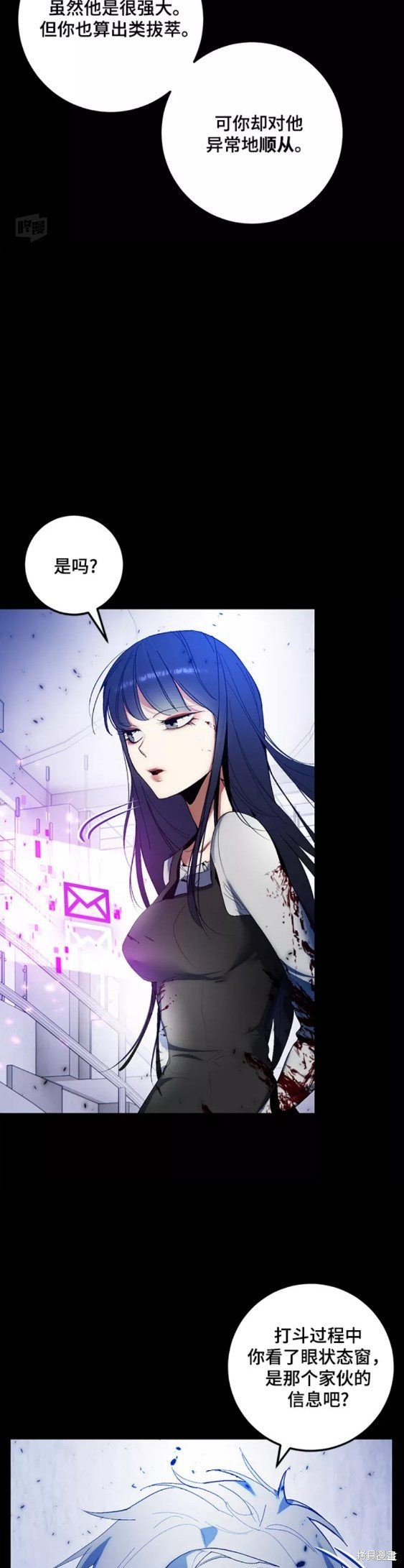 第78话