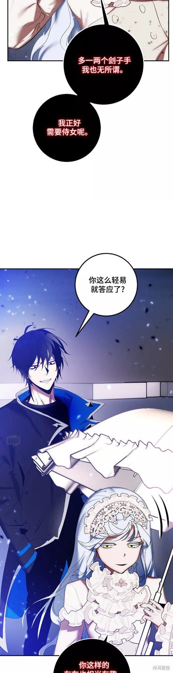 第78话