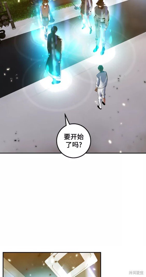 第79话
