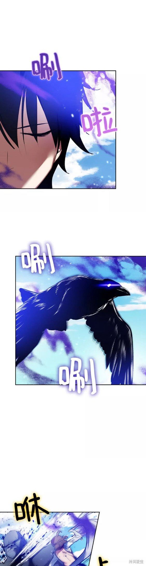 第80话