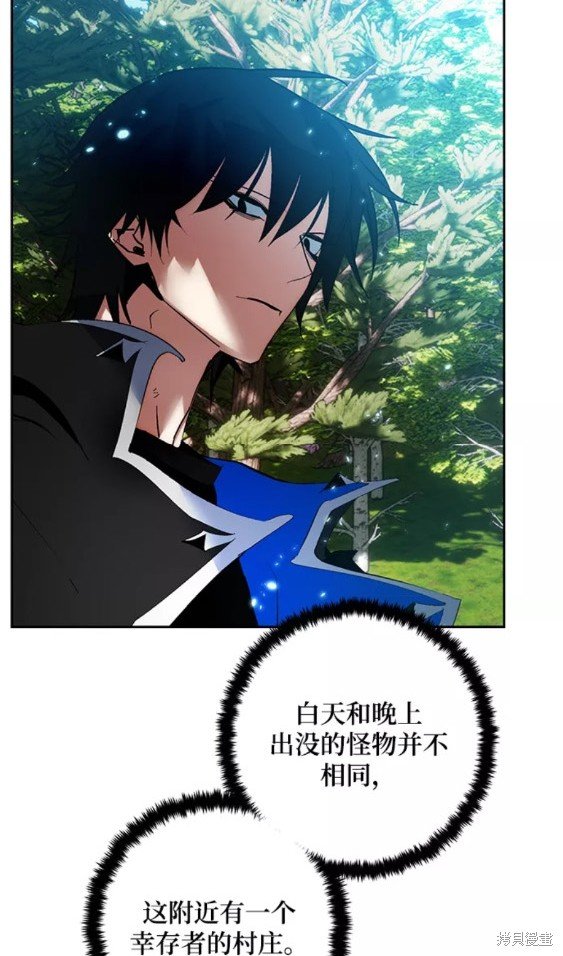 第80话