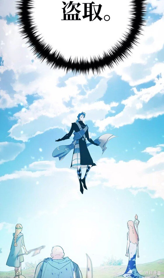 第80话