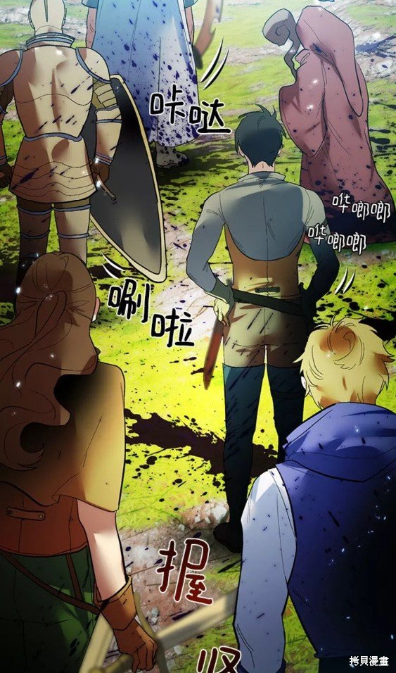 第80话