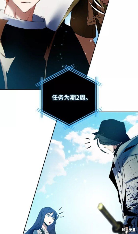 第80话